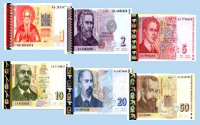 ブルガリアの紙幣